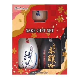 KIZAKURA Sake Geschenk-Set,, 1 x Junmai + 1 x Hojonzo + 1 Becher 360ml