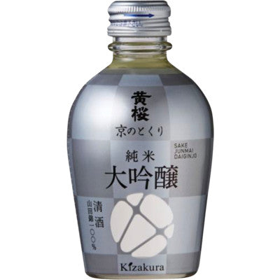 KIZAKURA Sake, Silver, 16% vol, Kyo no Tokuri Junmai Daiginjo Silver 180ml