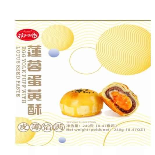 KLKW Lotussamen-Puff 240g