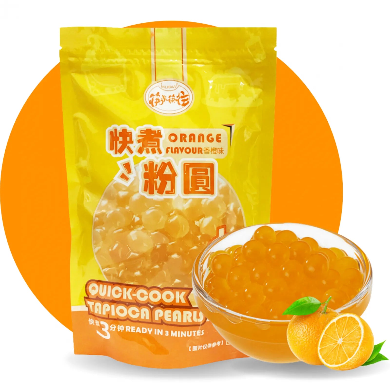 KLKW Schnellkoch Tapioka Perlen Orange 250g