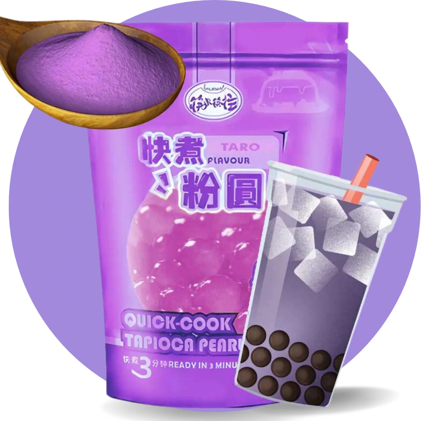 KLKW Schnellkoch Tapioka Perlen Taro 250g