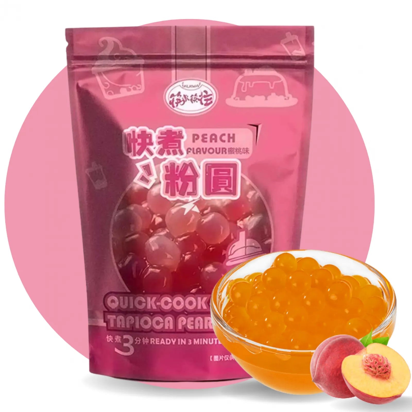 KLKW Schnellkoch Tapioca Perlen Pfirsich 250g