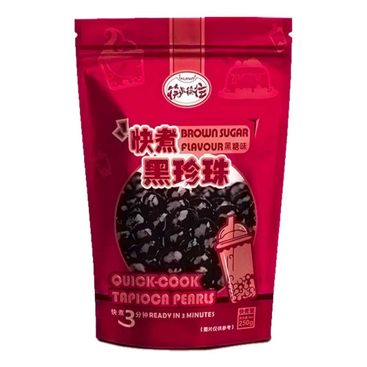 KLKW Schnellkoch Tapioka Perlen Bauner Zucker 250g