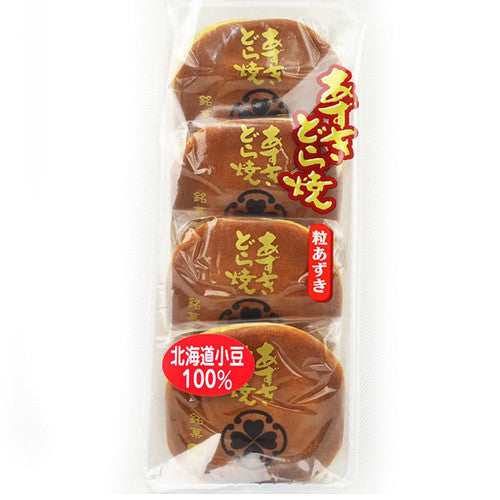 Kotobuki Dorayaki mit Buttercreme & roter Bohenpaste 345g