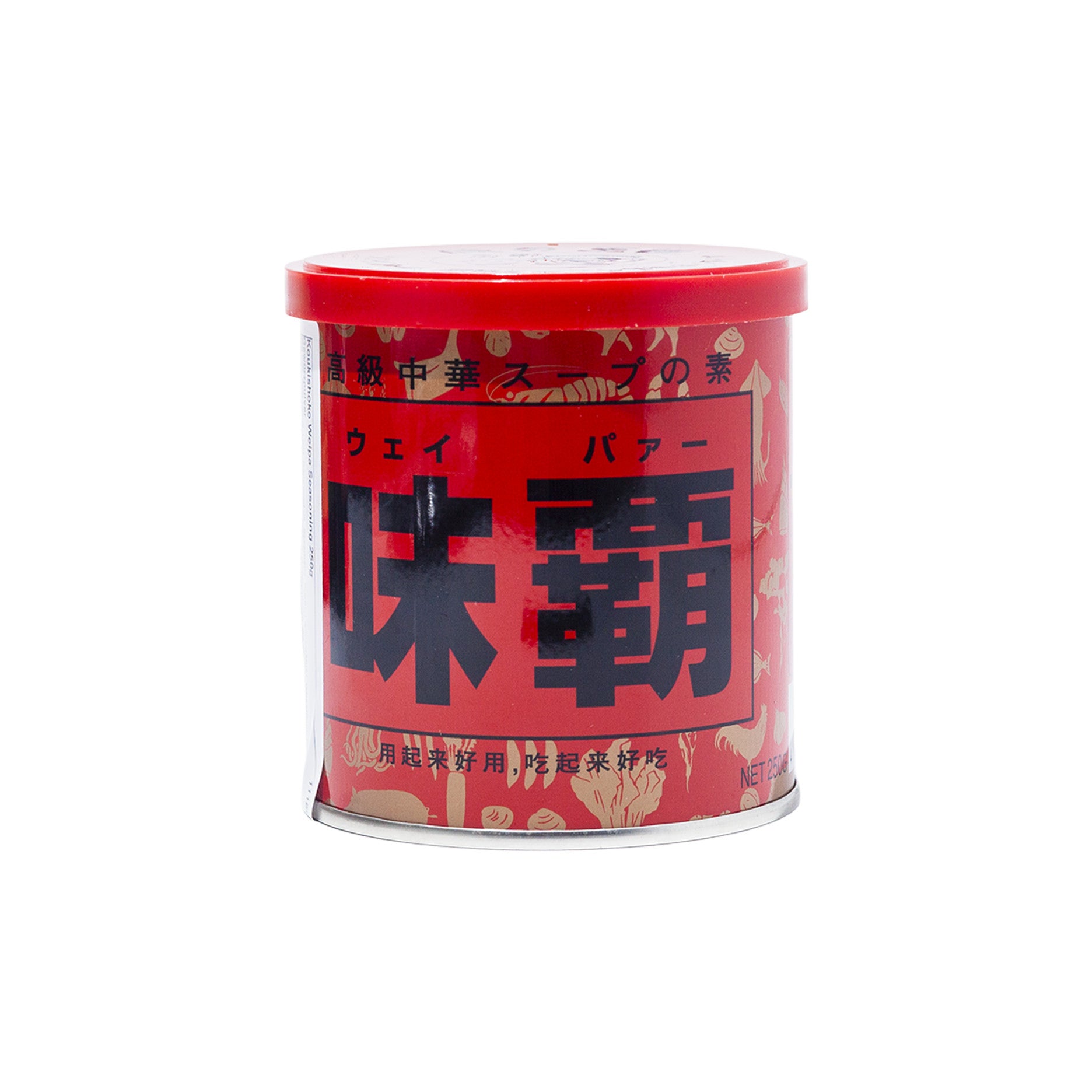 Kouki Shoko Weipa (Chinesisches Gewürz) 250g