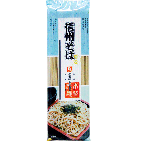JAPAN Buchweizennudeln, getrocknet, (Shinshu Soba) 250g