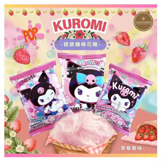 Kuromi Popping Erdbeer-Marshmallow 15g
