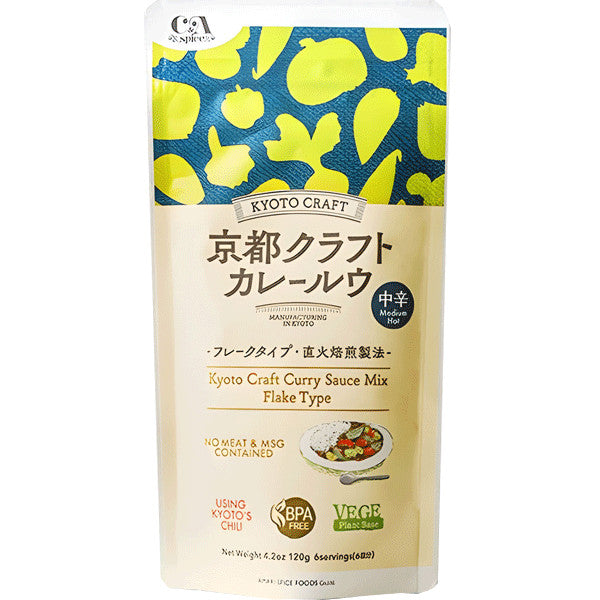 Kyoto Craft Chukara Curry-Flocken (mittelscharf) 120g MHD 25.07.2026