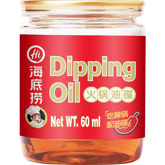 HAIDILAO Öl zum Dippen 60ml