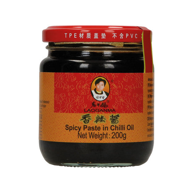 LAO GAN MA Pikante Paste in Chili-Öl 280g