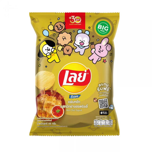 LAYS Kartoffelchips Tintenfisch 69g