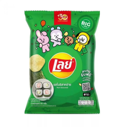 LAYS Kartoffelchips Nori (Algen) 69g