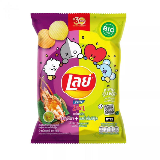 LAYS Kartoffelchips Kung Pao Meresfrüchte 69g