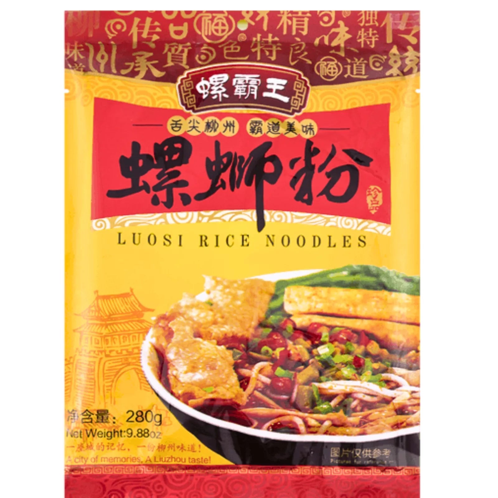 LBW luobawang glasnoodle original 280g