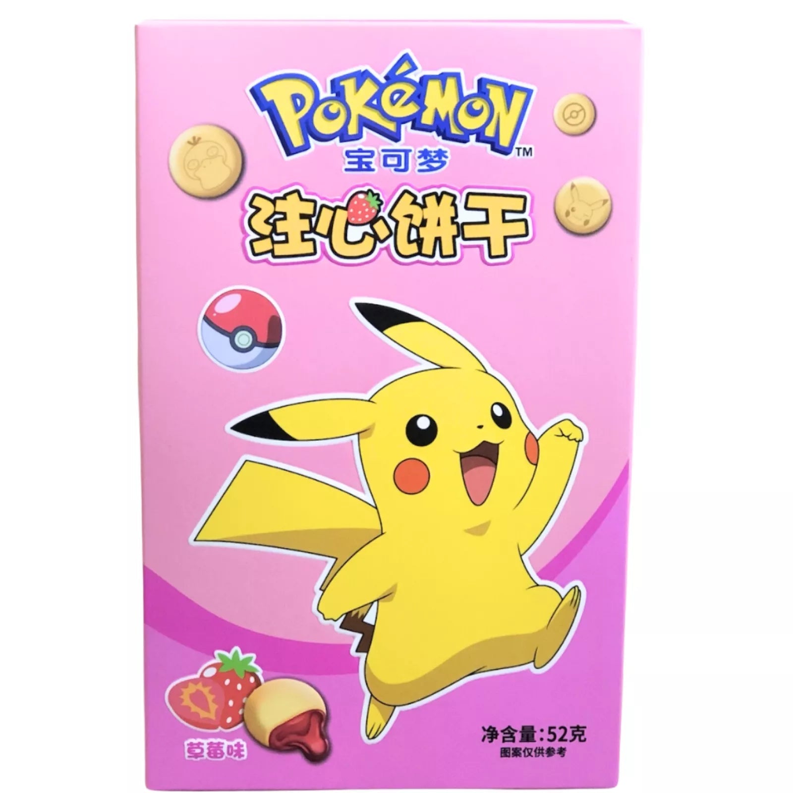 LEDA Pokemon Erdbeerkekse 52g