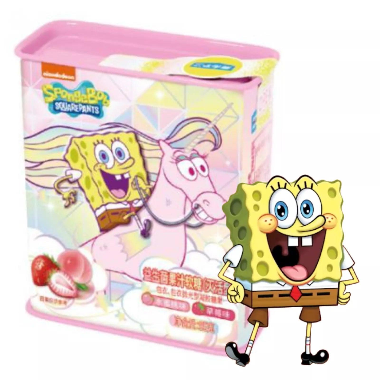 LEDA Spongebob Probiotische Fruchtgummis 95g