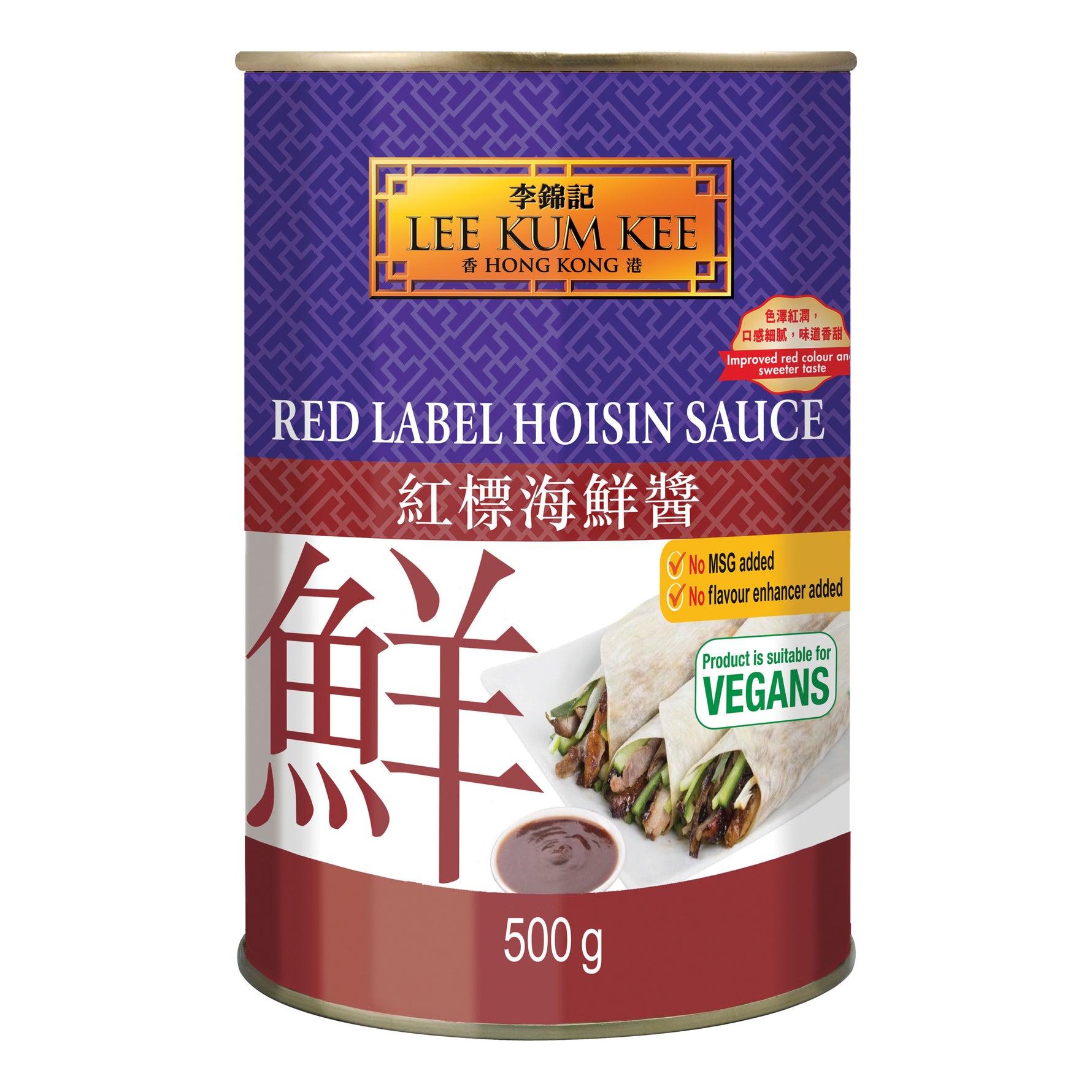 LEE KUM KEE Hoisin-Sauce 5g