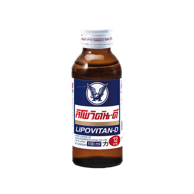 Lipovitan Energiegetränk 100ml