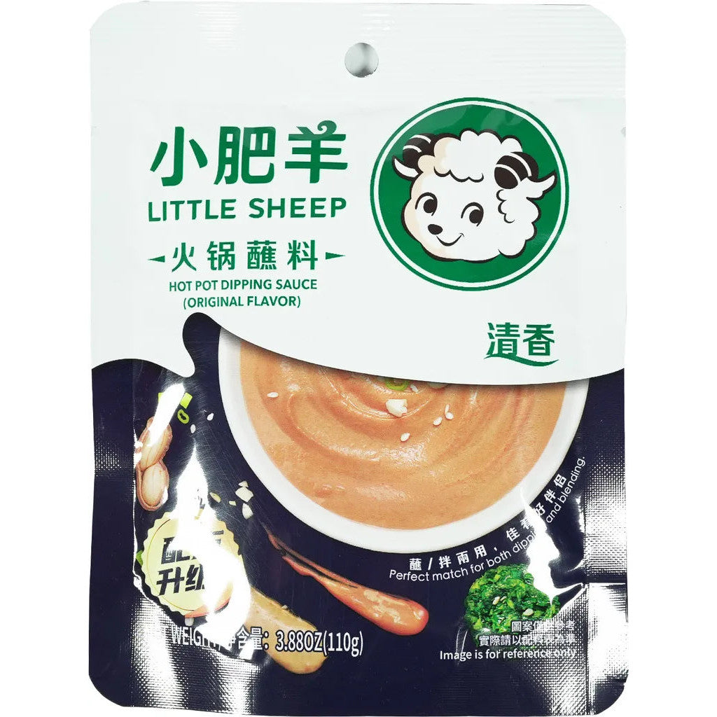 Little Sheep Hot pot Dip-Soße – Originalgeschmack 110g