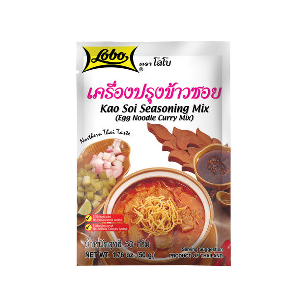 Lobo Kao Soi Würzmix 50g
