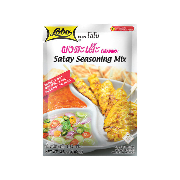 Lobo Saté-Marinade 100g