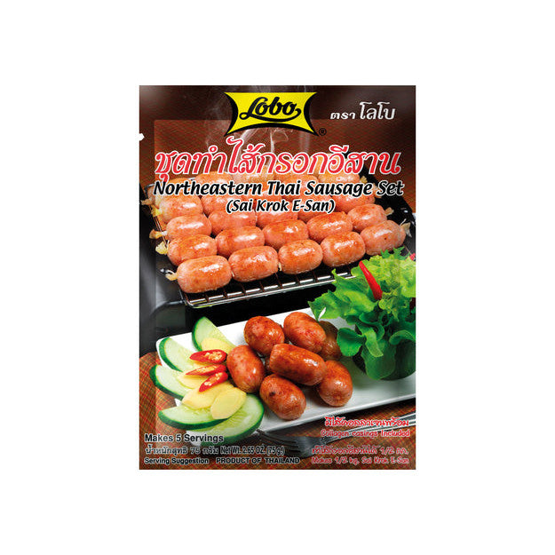 LOBO Set für Thailändische Würstchen 75g