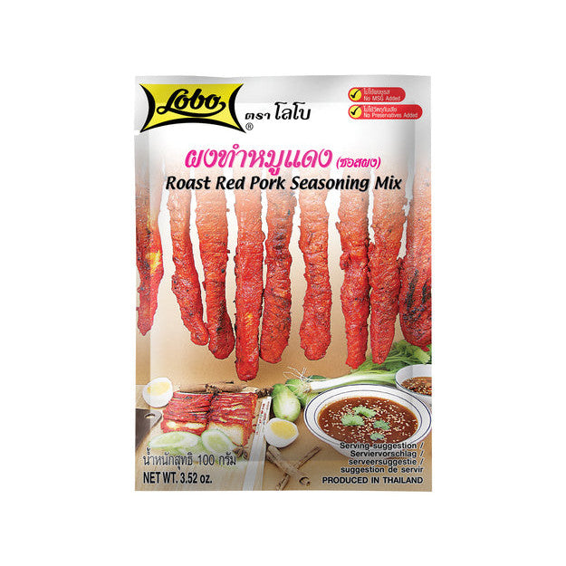 Lobo Würzmix Geröst. Schweinefleisch (CharSiu) 100g
