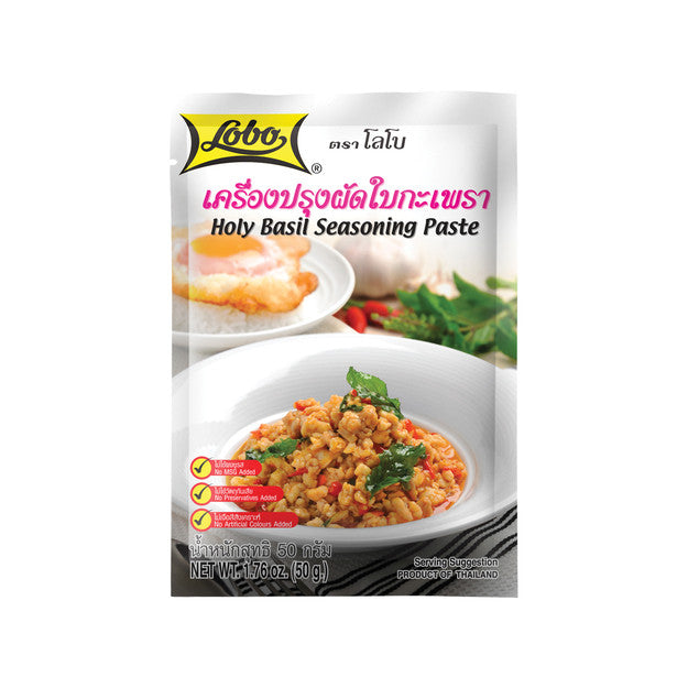 Lobo Würzpaste mit Thailändischem Basilikum 50g