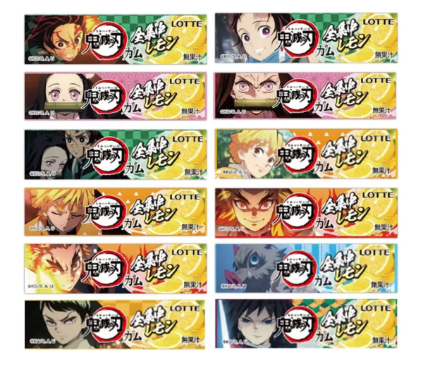  Kimetsu No Yaiba Gamu Zen Shuchu Lemon 20g