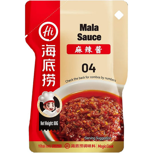 HAIDILAO Mala Soße 80g
