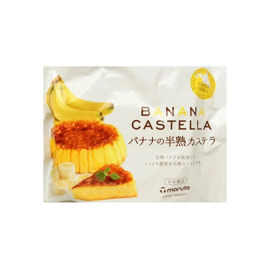 Maruto Castella Banana 165g