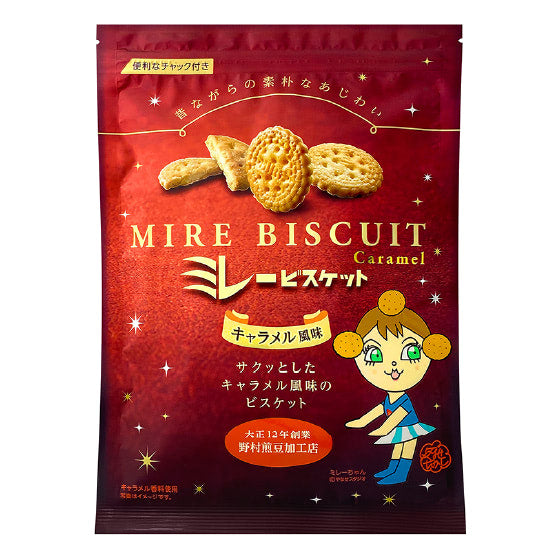 MD Holdings Mire Kecks Karamellgeschmack 115g