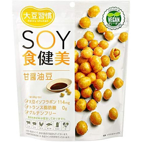 MD Holdings Sojabohnensnack mit Sojasaucengeschmack 88g