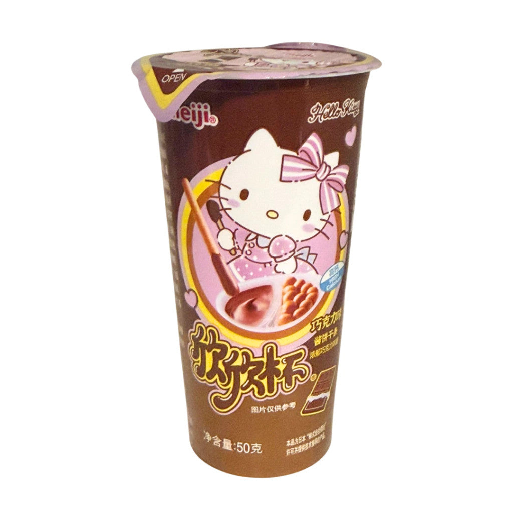 Meiji Hello Kitty Schokoladencreme-Stick-Keks 50g
