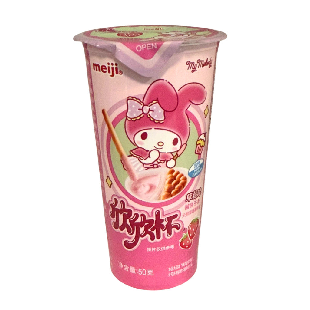 Meiji My Melody Erdbeer-Sahne-Keksstange 50g