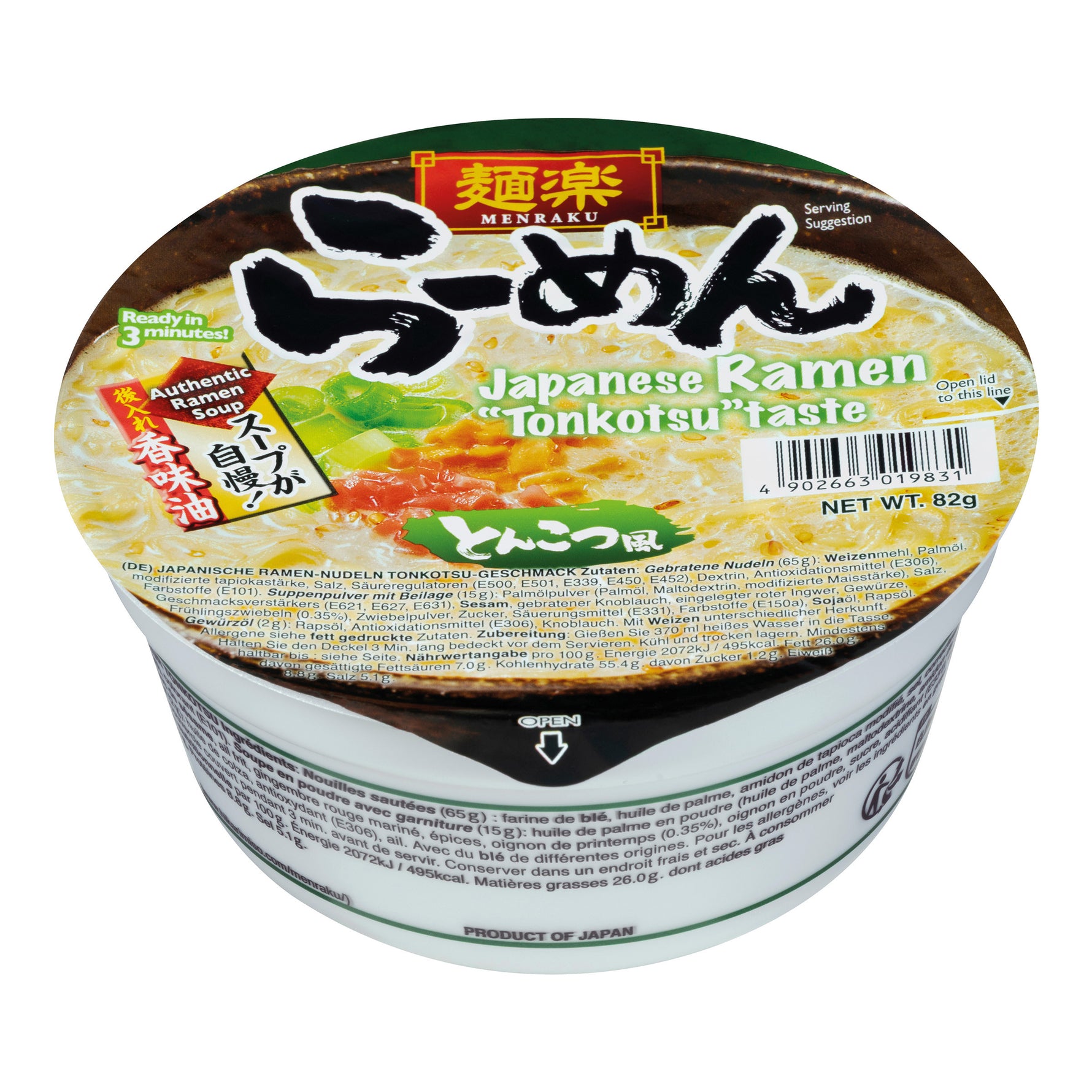 MENRAKU Tonkotsu Ramen Becher 82g