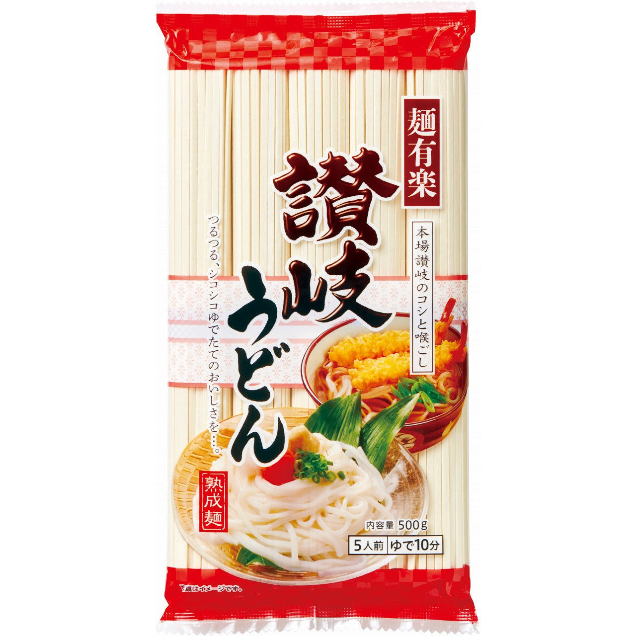 Menyuraku Sanuki Udon 500g