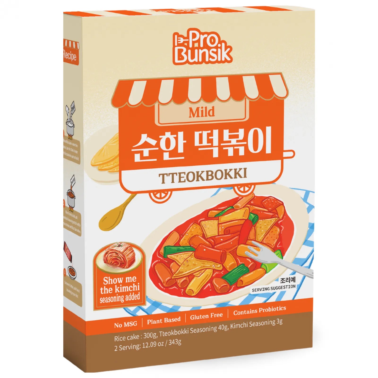 PROBUNSIK Mild (C) Tteokbokki 343g