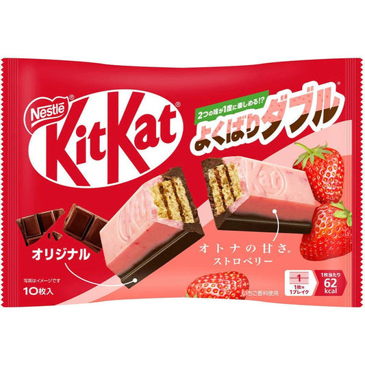 NETSLE KitKat Mini Schokolade & Erdbeer 116g