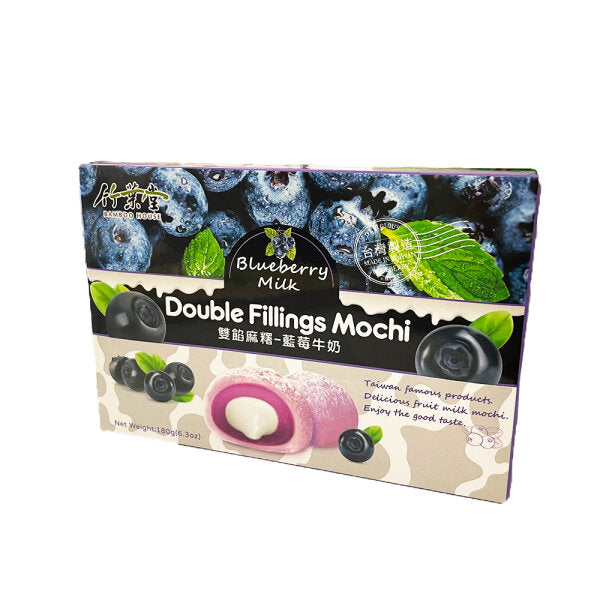 BAMBOO HOUSE Mochi Doppelgefüllt Blauberre Geschmack 180g