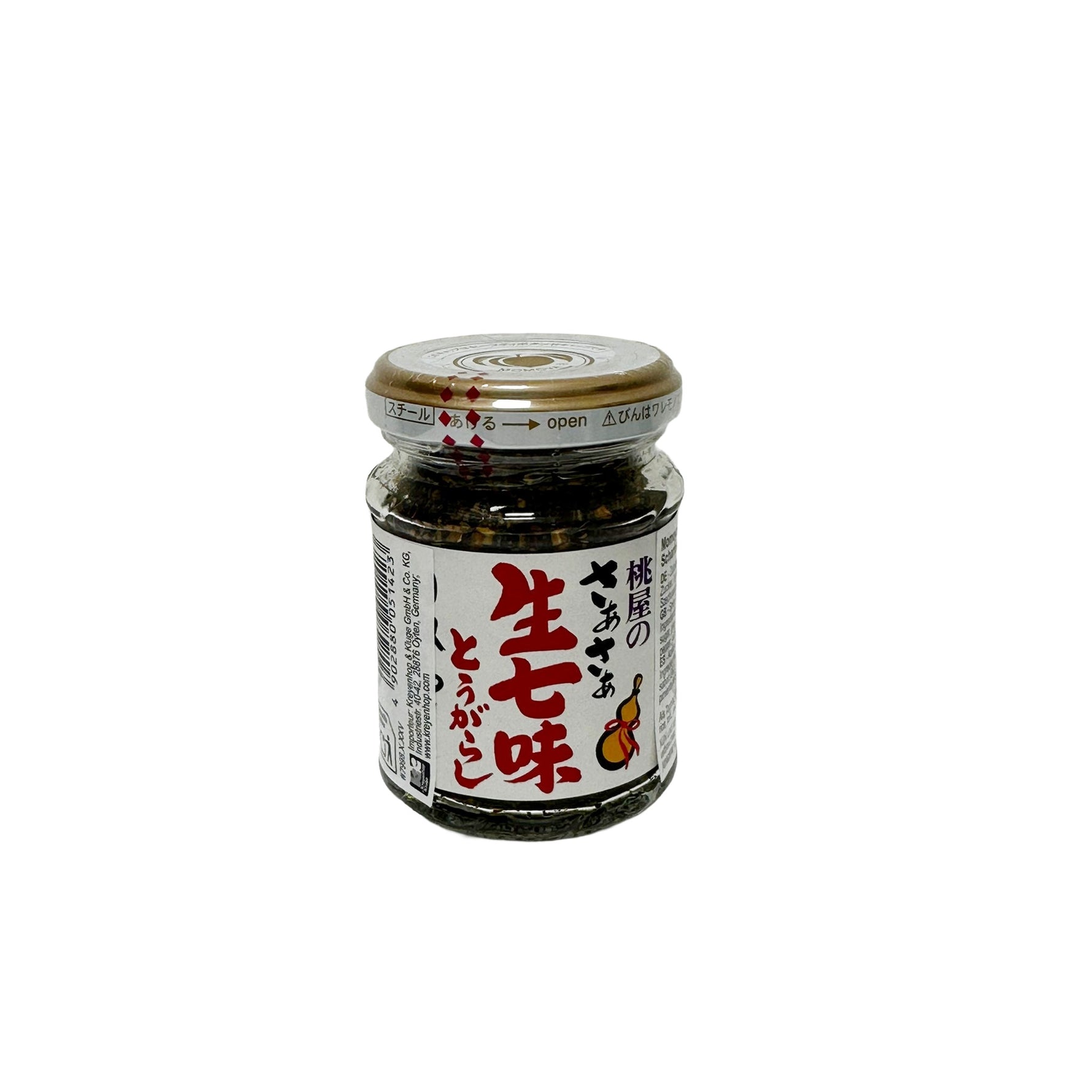 MOMOYA Sieben-Gewürz Chiliöl (Nama Shichimi Togarashi) 55g