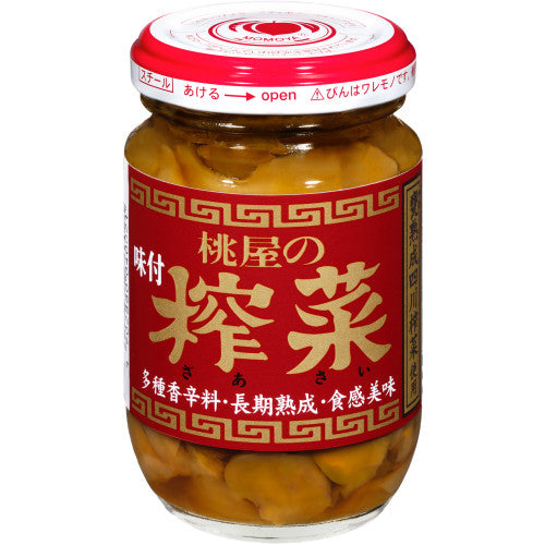 MOMOYA Zha Cai eingelegte Senfblätter 100g