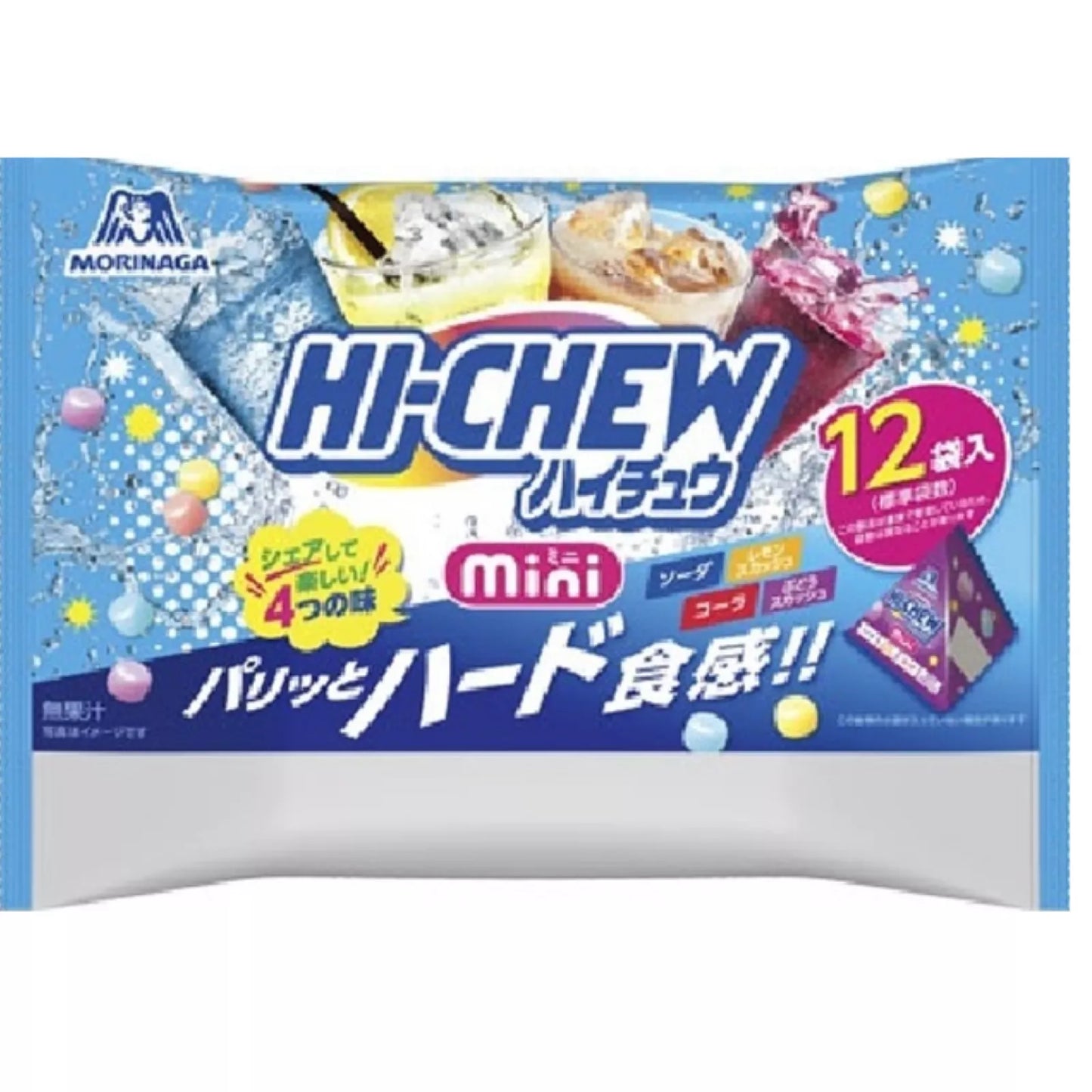 MORIGANI HI-CHEW Mini-Kaugummi 120g