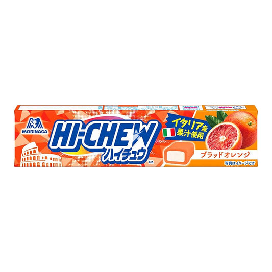 Morinaga Hi-Chew Blood Orange (Blood Orange Chewy Candy) 30g
