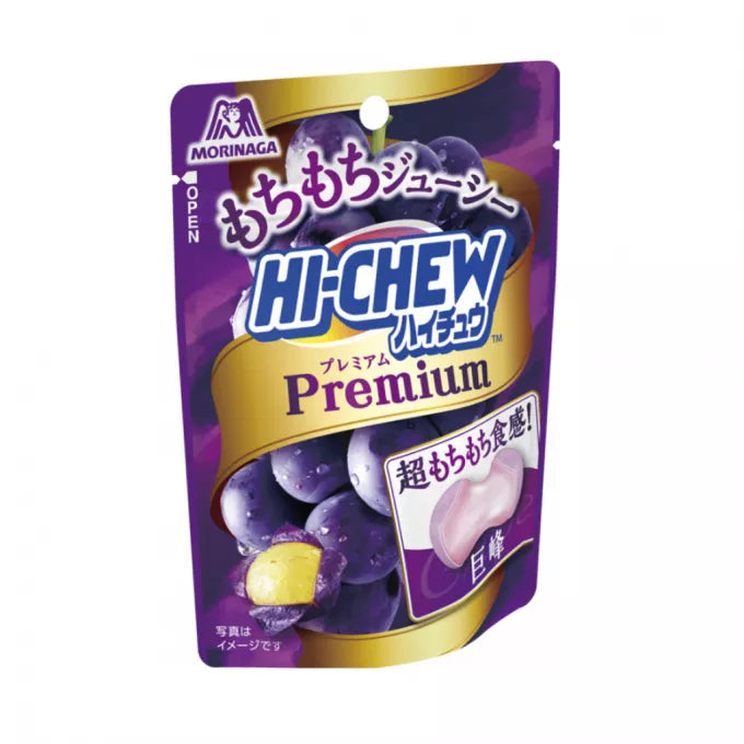 MORINAGA HI CHEW Mini-Traube-Weichbonbons 32g