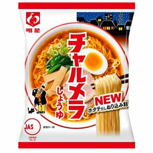 Myojo Charumera Shoyu Fukuromen 97g