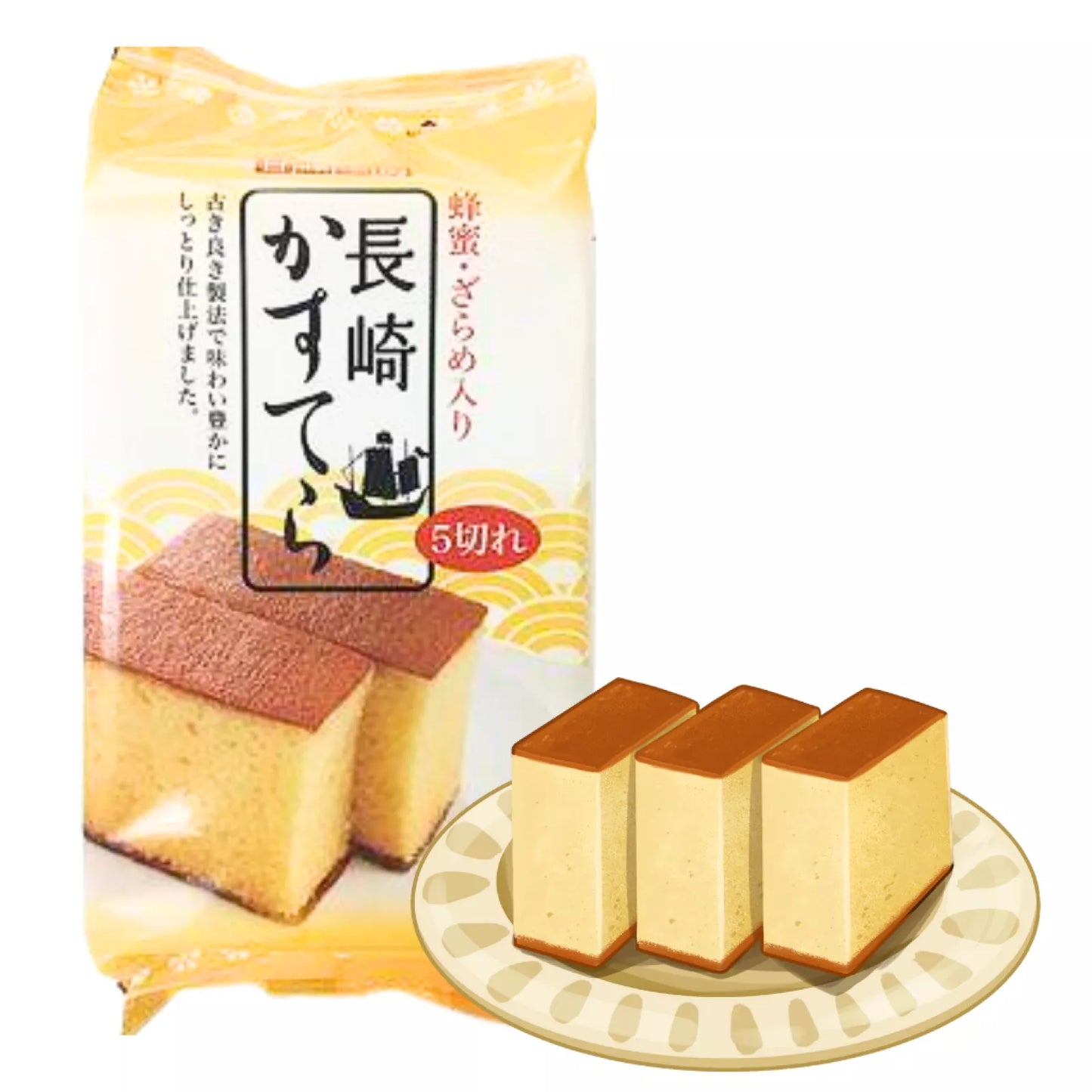 SWEET FACTORY Nagasaki Castella 150g