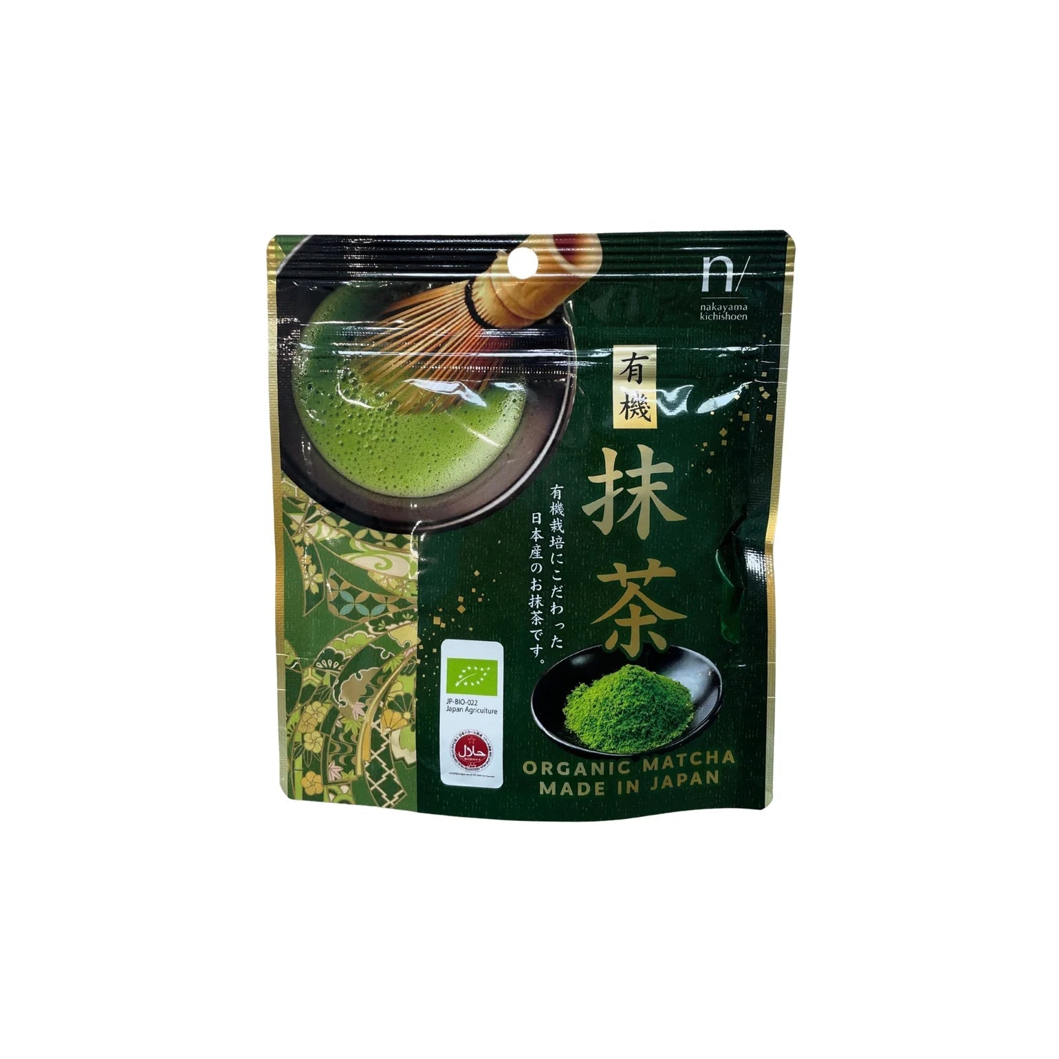 Nakayama Bio Matcha 30g