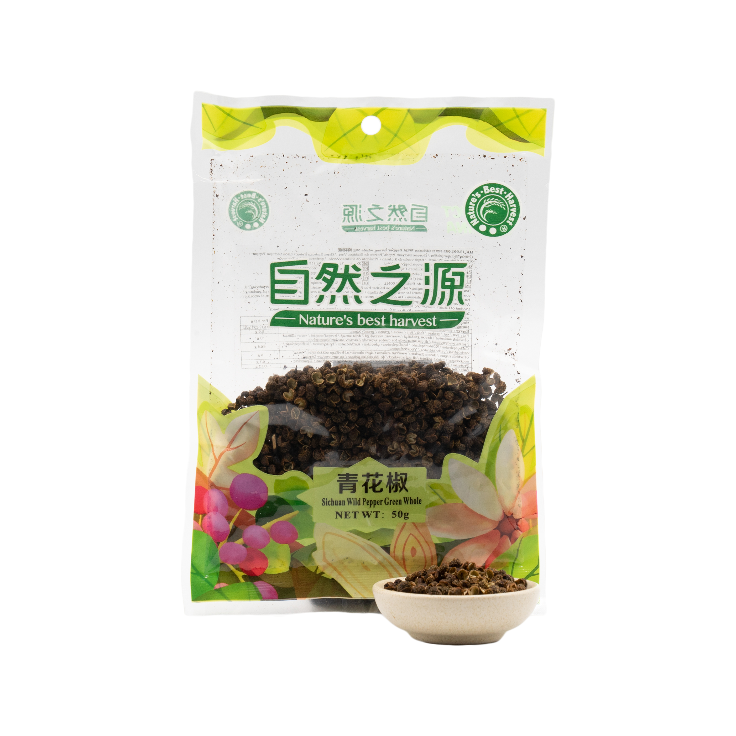 Nature's Best Harvest Sichuan-Wildpfeffer, grün, ganz 50g