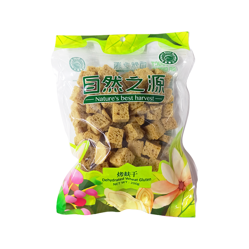 NATURE'S BEST HARVEST Dehydriertes Weizengluten 200g